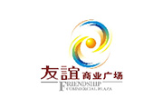 友谊商业广场