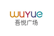 吾悦广场