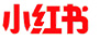 小红书