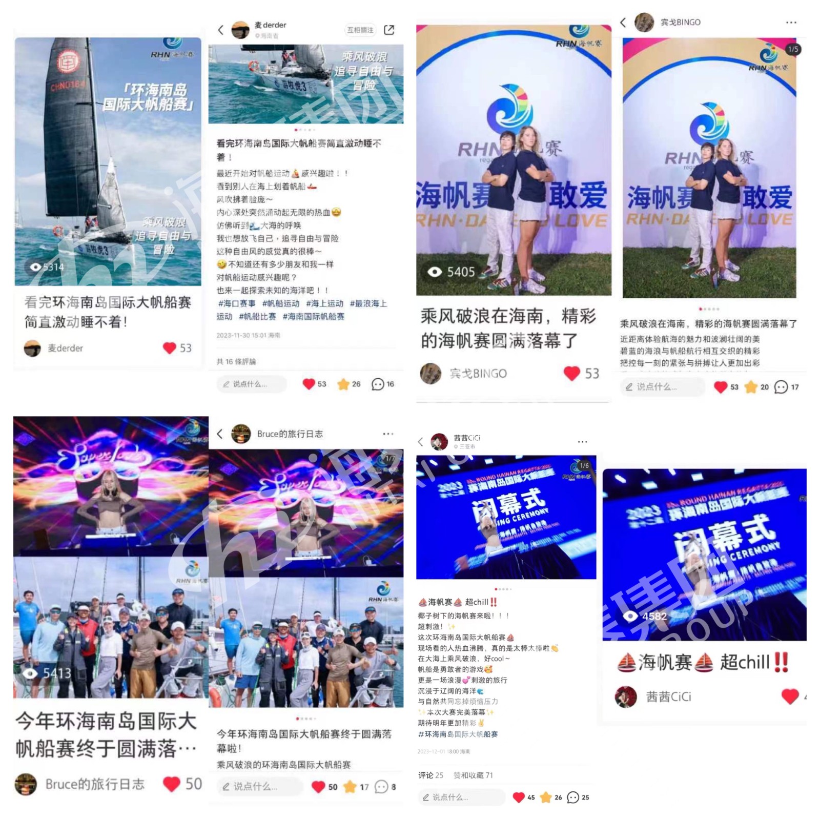 闭幕式压缩.jpg